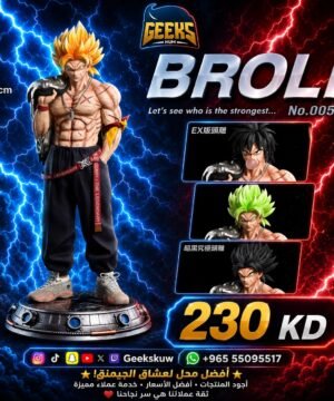 BROLI DP9 STUDIO DRAGON BALL FASHION BROLI [ NO. 005] 41cm RESIN STATUE