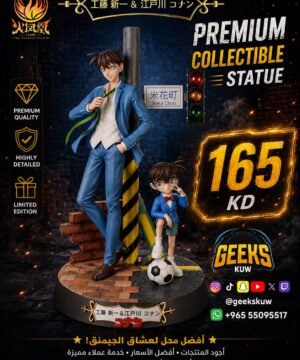 Fire Phoenix Studios 1/7 Jimmy Kudo Resin Model Edogawa Konan In Stock Detective
