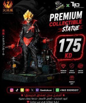 1/6 Scale Street Style Son Goku Resin Model DBZ Statue In Stock Force Studio