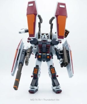 BANDAI MASTER GREAD  FULL ARMOR GUNDAM VER. KA