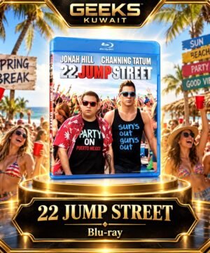22 Jump Street (2 Discs) [Blu-ray]