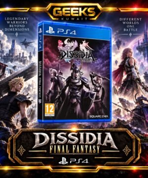 DISSIDIA (FINAL FANTASY )