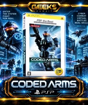 CODED ARMS PSP (JAPAN) (USED)