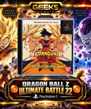 DRAGON BALL Z ULTIMATE BATTLE 22 PLAYSTATION 1 (JAPAN) ( USED)