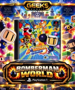 BOMBERMAN WORLD  PLAYSTATION 1 [JAPAN] (USED )