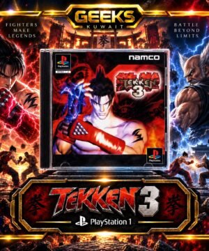 TEEKEN 3 [PLAYSTATION 1] (USED )