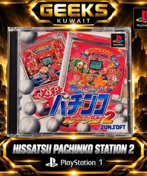HISSATSU PANCHINKO STATION 2 SONY PLAYSTATION 1( JAPAN)( USED)