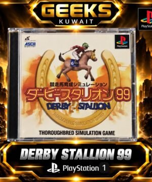 DERBY STALLION 99 PLAYSTATION 1 (JAPAN ) (USED )