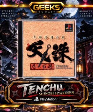 TENCHU : SHINOBI HYAKUSEN (PLAYSTATION 1) ( USED )