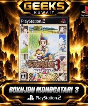 BOKUJOU MONOGATARI 3 PLAY STATION 2 (JAPAN ) (USED )