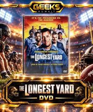 ADAM SANDLER CHRIS ROCK THE LONGEST YARD [DVD] (USED )