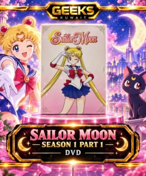 SAILOR MOON [DVD] SEASON 1 PART 1(USED)