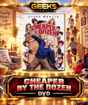 CHEAPER BY THE DOZEN [DVD ] (USED )