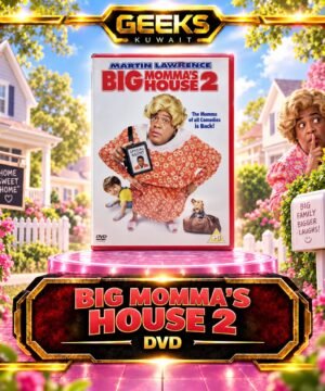 BIG MoMMA'S HOUSE 2 [DVD] (USED )