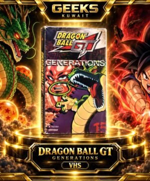 DRAGON BALL GT GENERATION'S  VHS TAPE