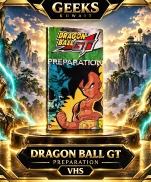 DRAGON BALL GT PREPARATION VHS TAPE