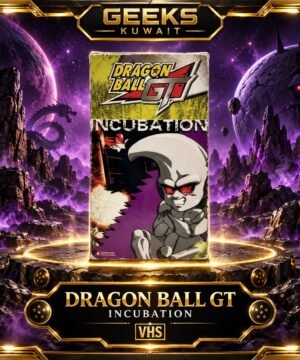 DRAGON BALL GT INCUBATION VHS TAPE