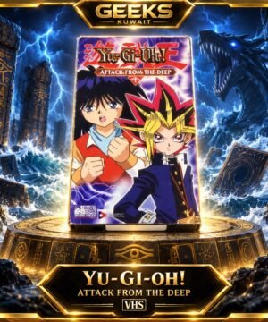 YU - GI - HO! ATTACK FROM THE DEEP VOLUME 3 VHS TAPE