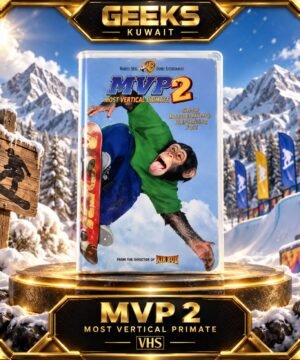 MVP 2MOST VERTICAL PRIMATE [NEW]