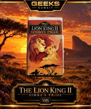DISNEY THE LION KING II SIMBA'S - PRIDE VHS TAPE  [NEW]
