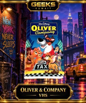 DISNEY OLIVER AND COMPANY VHS TAPE [NEW]  [2 PIECES ]