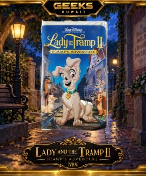 DISNEY LADY AND THE TRAMP II SCAMP'S ADVENTURE VHS TAPE  [NEW]