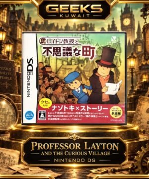 Professor Layton and the Curious Village