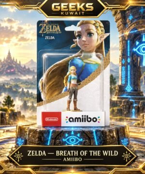 ZELDA FROM THE LEGEND OF ZELDA : BREATH OF THE WILD