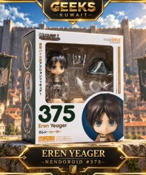 NENDOROID # 375 ATTACK ON TITAN [ EREN YEAGER] FIGURE GOOD SMILE COMPANY (SEALED ) 2 PIECES