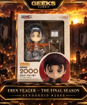 NENDOROID # 2000 ATTACK ON TITAN [ EREN YEAGER ] GOOD SMILE COMPANY (SEALED )