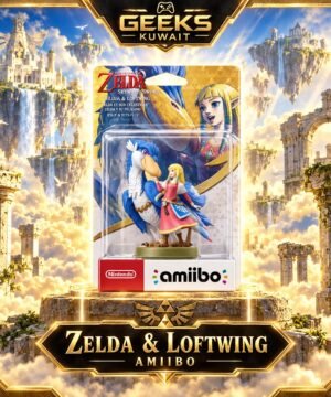 ZELDA & LOFTWING AMIIBO COLLECTIBLE FIGURE FROM THE LEGEND OF ZELDA