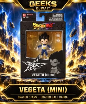 BANDAI DRAGON BALL DAIMA DRAGON STAR VEGETA