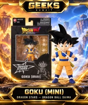 BANDAI DRAGON BALL DAIMA DRAGON STAR SERIES GOKU ( MINI) ACTION FIGURE