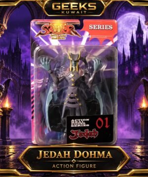 VINTAGE JEDAH DOHMA ACTION FIGURE FROM THE COPCOM FIGHTING GAME VAMPIRE SAVIOR
