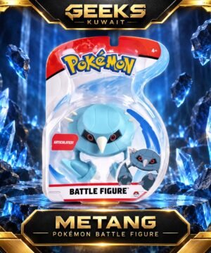 POKÉMON 3 - inch ARTICULATED METANG BATTLE FIGURE BY JAZWARES