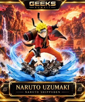NARUTO SHIPPUDEN MEMORABLE SAGA SPECIAL - NARUTO UZUMAKI COLLECTIBLE BANDAI FIGURE