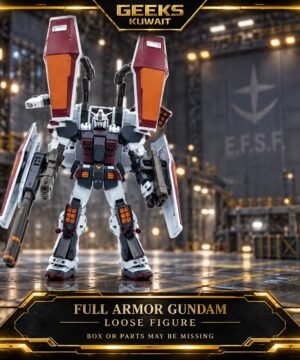 BANDAI MASTER GREAD  FULL ARMOR GUNDAM VER. KA