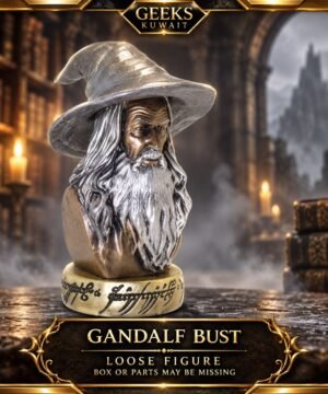 GANDALF POLYESTER BUST LORD OF THE RING