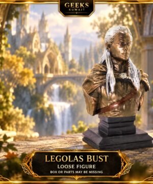 POLYESTER LEGOLAS BUST THE LORD OF THE RINGS