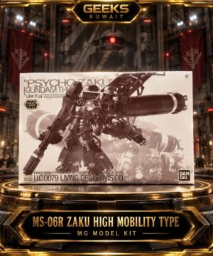 MG MS - 06R ZAKU HIGH MOBILITY TYPE '' PSYCHO  ZAKU ''