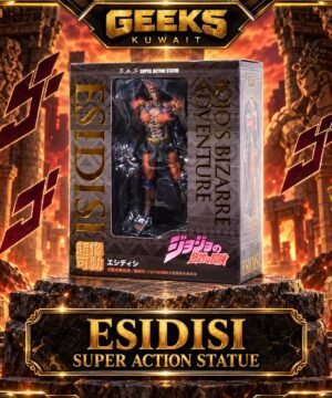 SUPER ACTION STATUE ESIDISI FIGURE [ JOJO'S BIZARRE ADVENTURE ]
