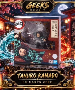 FIGUARTS ZERO [TANJIRO KAMADO] DEMON SLAYER FIGURE