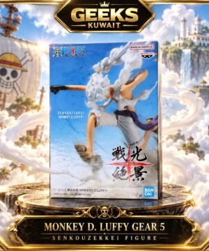 ONE PIECE SENKOUZEKKI LUFFY GEAR 5 (BANDAI NAMCO) FIGURE