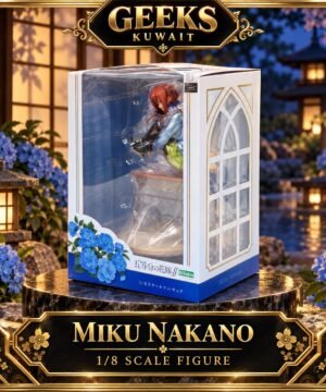 MIKU NAKANO 1/8 SCALE BANDAI FIGURE