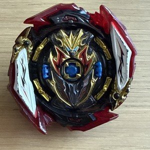 Achilles chip
