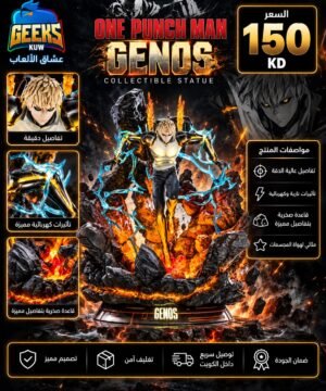 One Punch Man: Genos Collectible Statue
